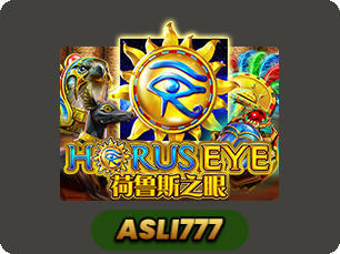 Horus Eye